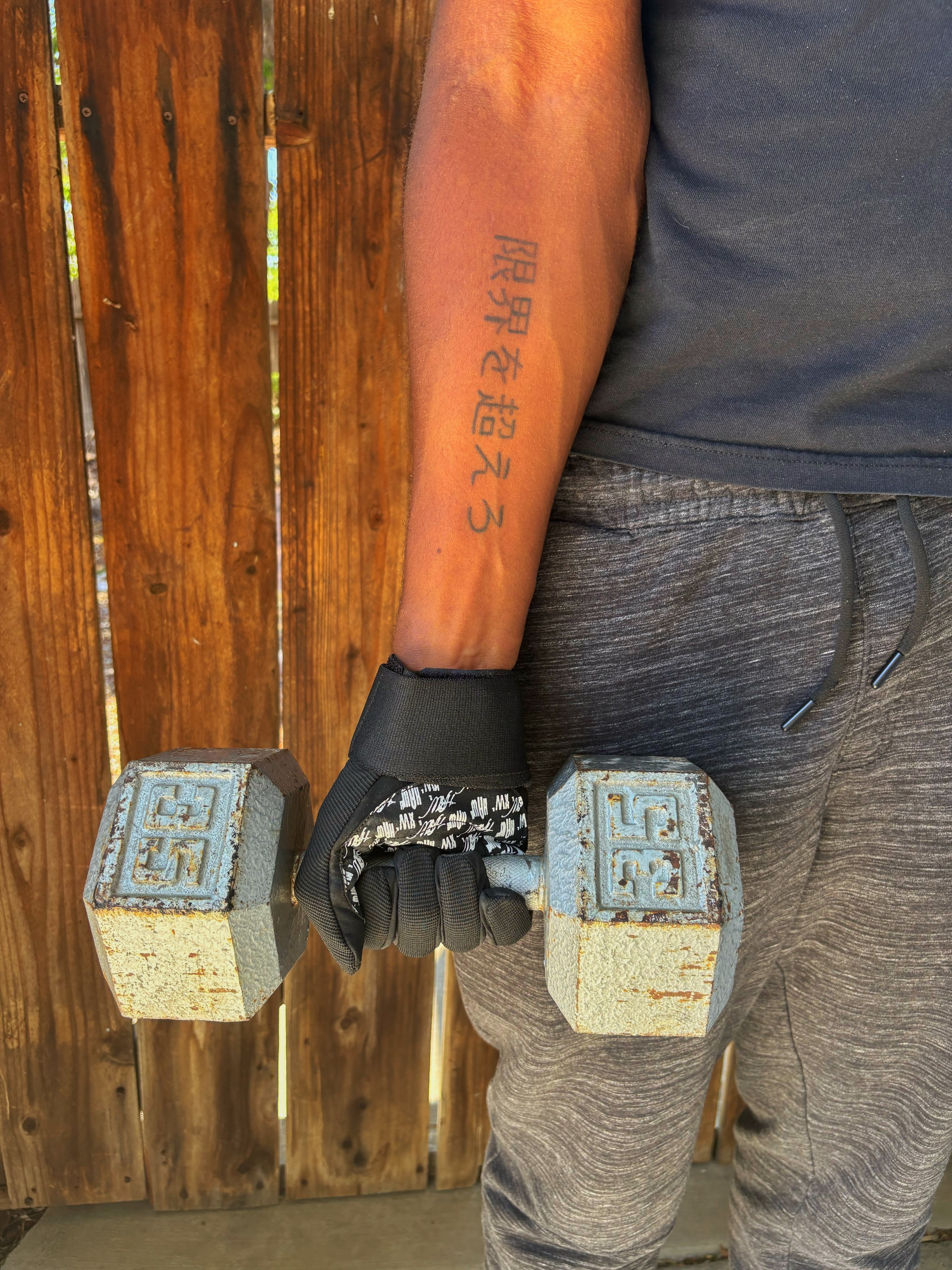 Haw Eleven Weight Lifting Gloves